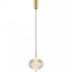 Lampa wisząca LED GALATEA złota – kulista, ściemnialna, 3 barwy
