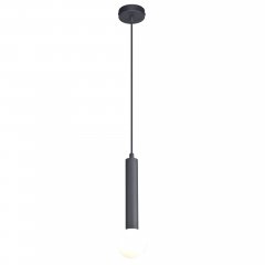 Lampa wisząca FREYA czarna – metalowa tuba z kulą G9