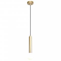 Lampa wisząca Freya złota – metalowa tuba z kulą G9