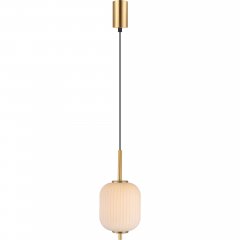 Lampa wisząca Akari Złota – LED 6,5W ze zmienną barwą światła