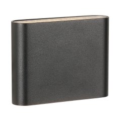 Lampa natynkowa ścienna LED 12W SHADOW SJ22621 Zuma Line